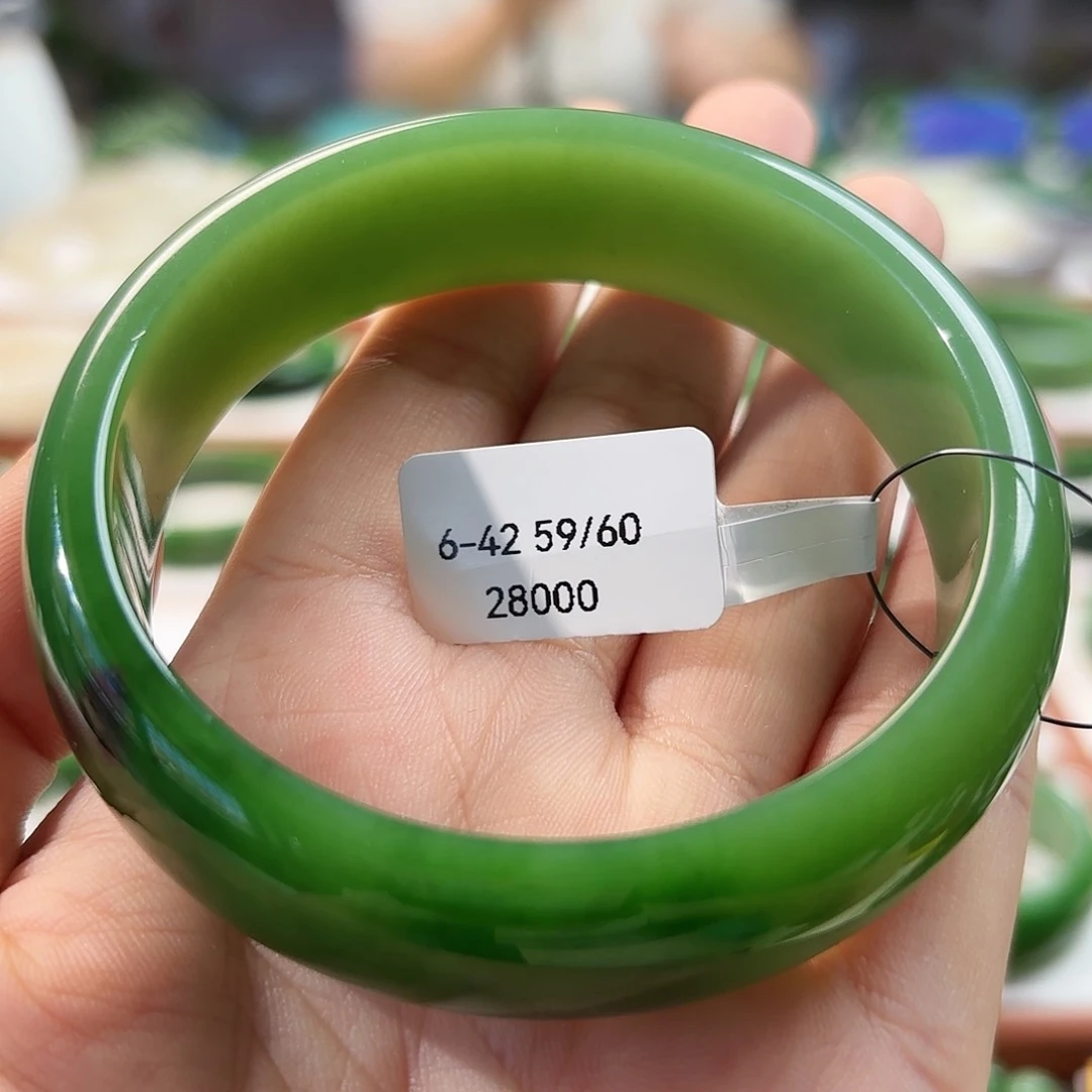 和田玉（碧玉）手镯未镶嵌