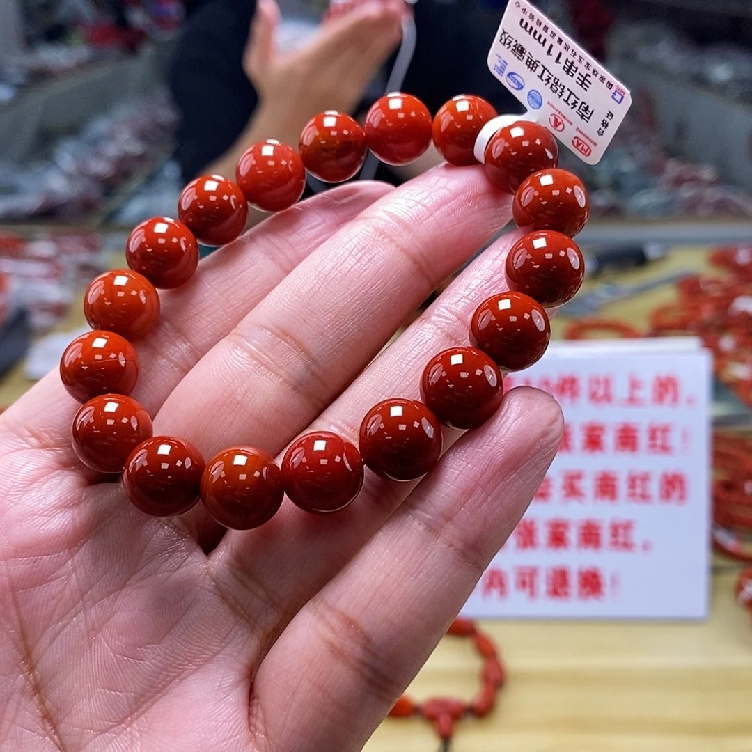 未镶嵌11mm（多样性发一）典藏南红玛瑙