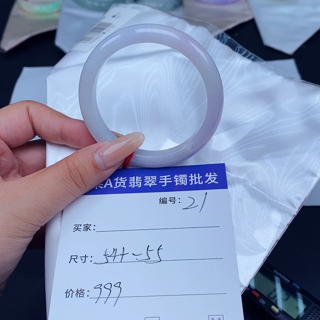 翡翠未镶嵌手镯百元手镯默认瑕疵
