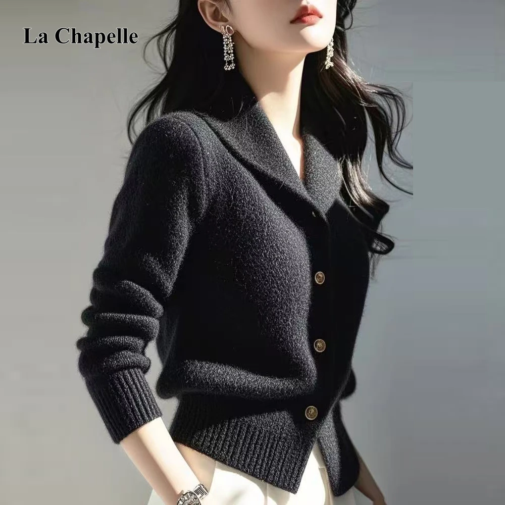 拉夏贝尔小香风针织开衫上衣女款秋冬新款高级感百搭时尚毛衣外套