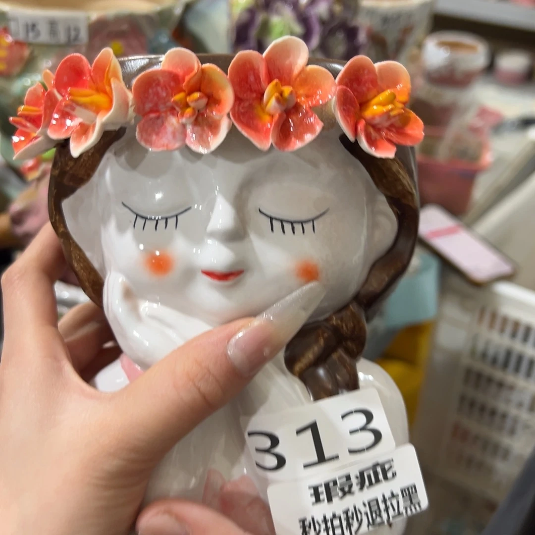瑕疵313 满20发多肉花盆爱退拉黑