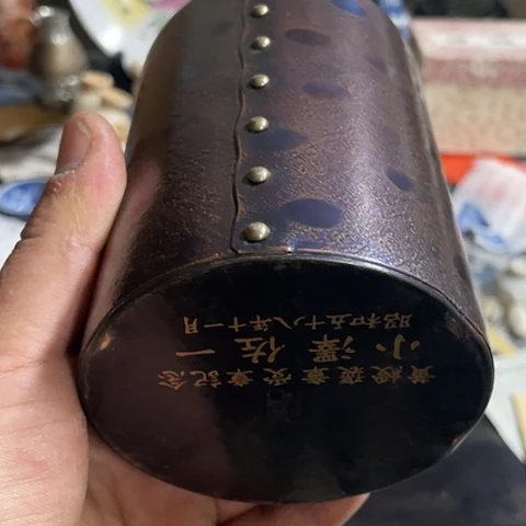 【闪购商品】碟锔****店中古瓷器默认瑕疵