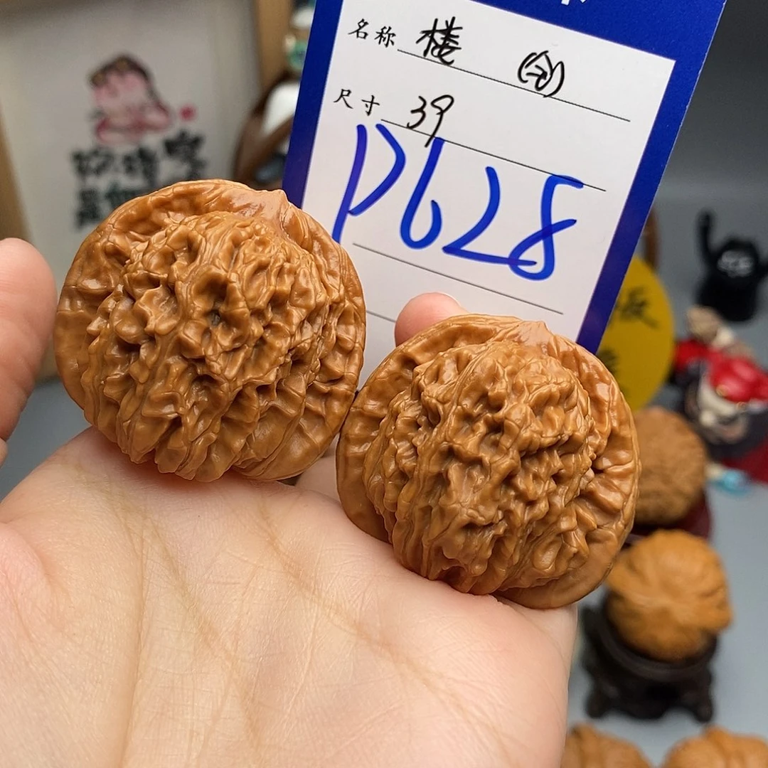 吊坠文玩核桃楼子39