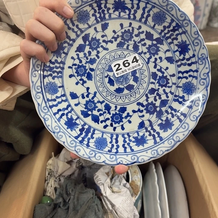 陶陶瓷瑕疵品 介意勿拍