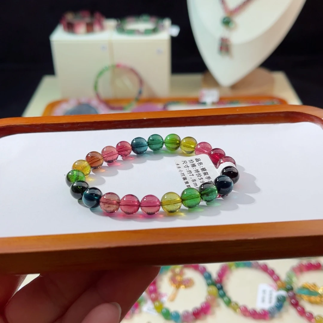 碧玺手串未镶嵌手串