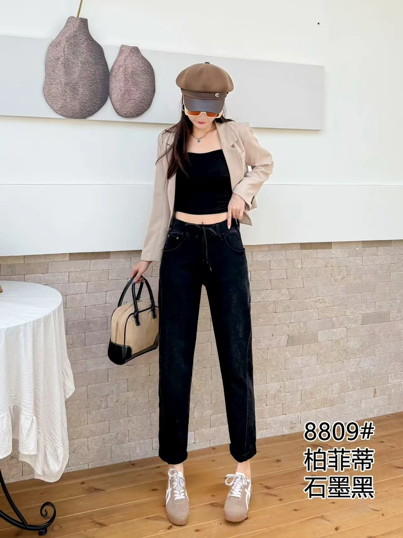 2025广州柏菲D8809秋季新款纯色净版高弹力老爹裤