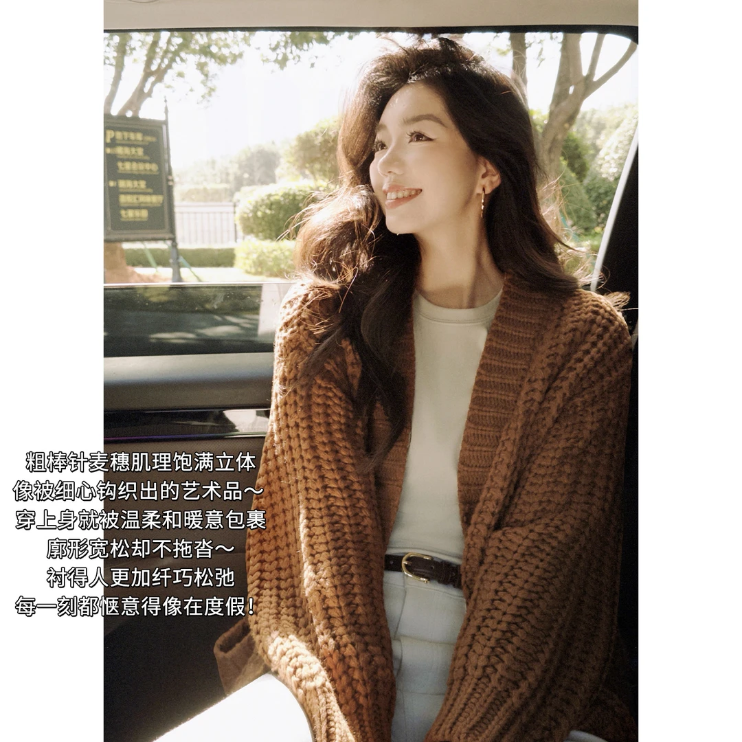 美洋MEIYANG 麦穗针织开衫 怀旧拾光~粗棒针宽松V领排扣毛衣-周五