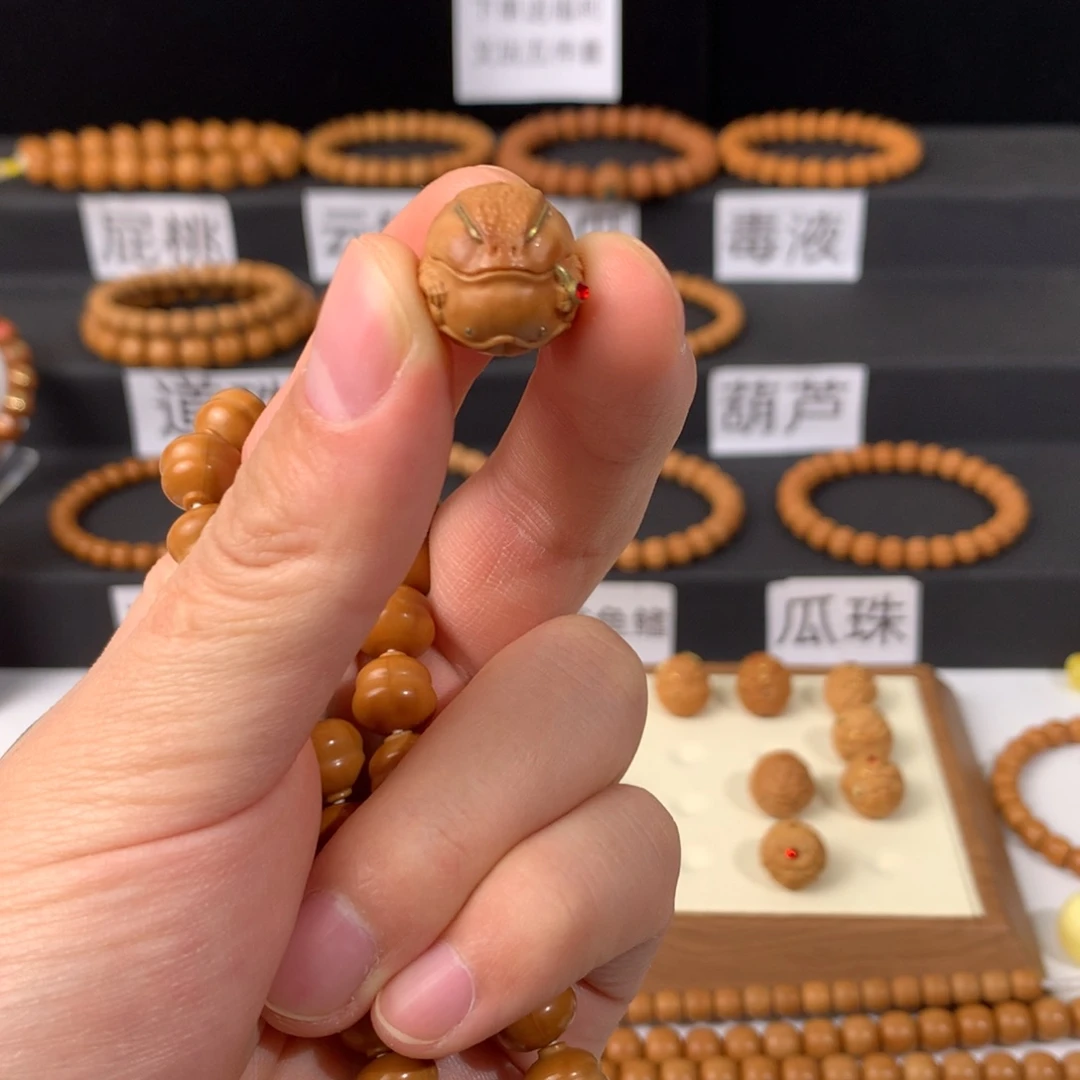 吊坠猴头核桃配饰