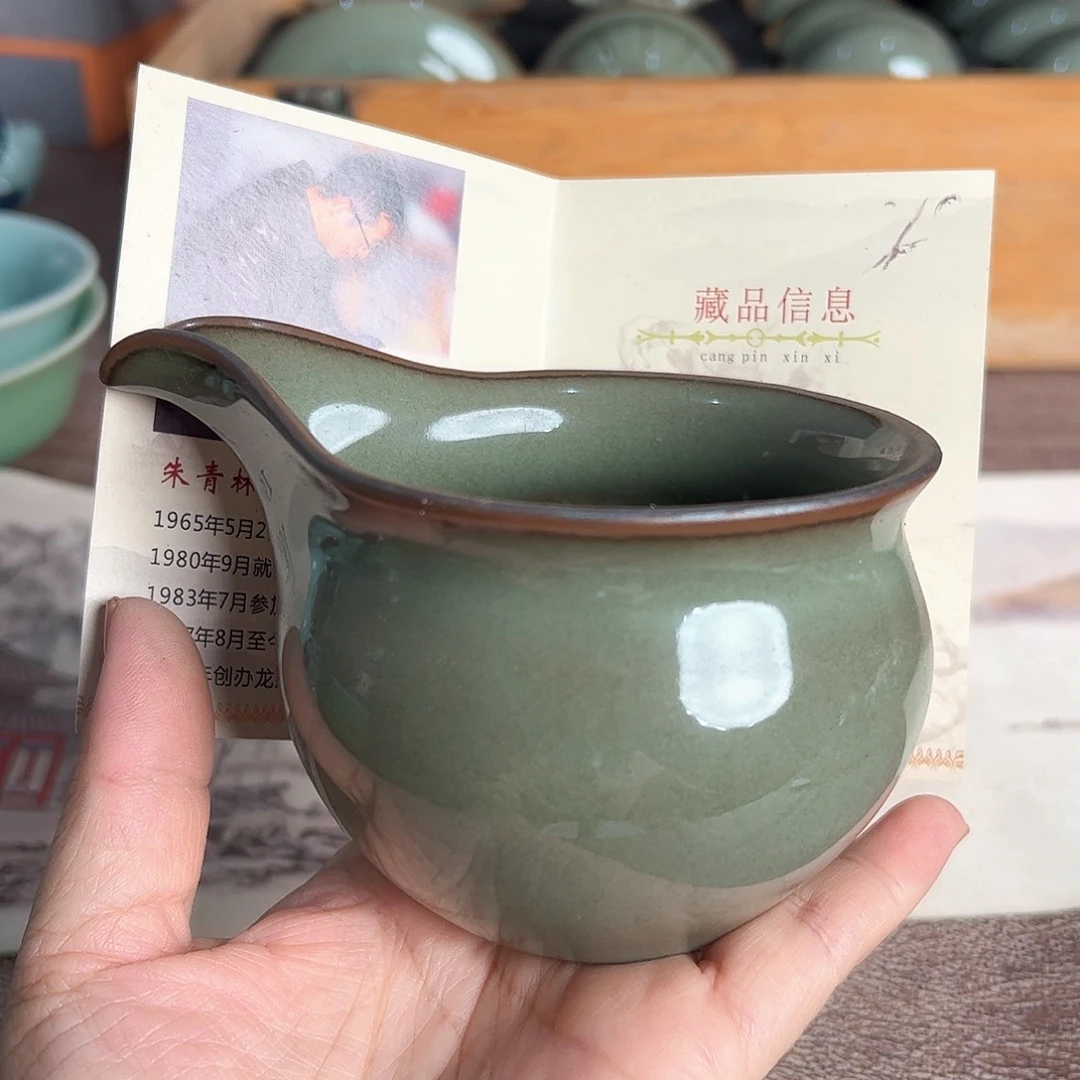 云间青瓷龙泉青瓷