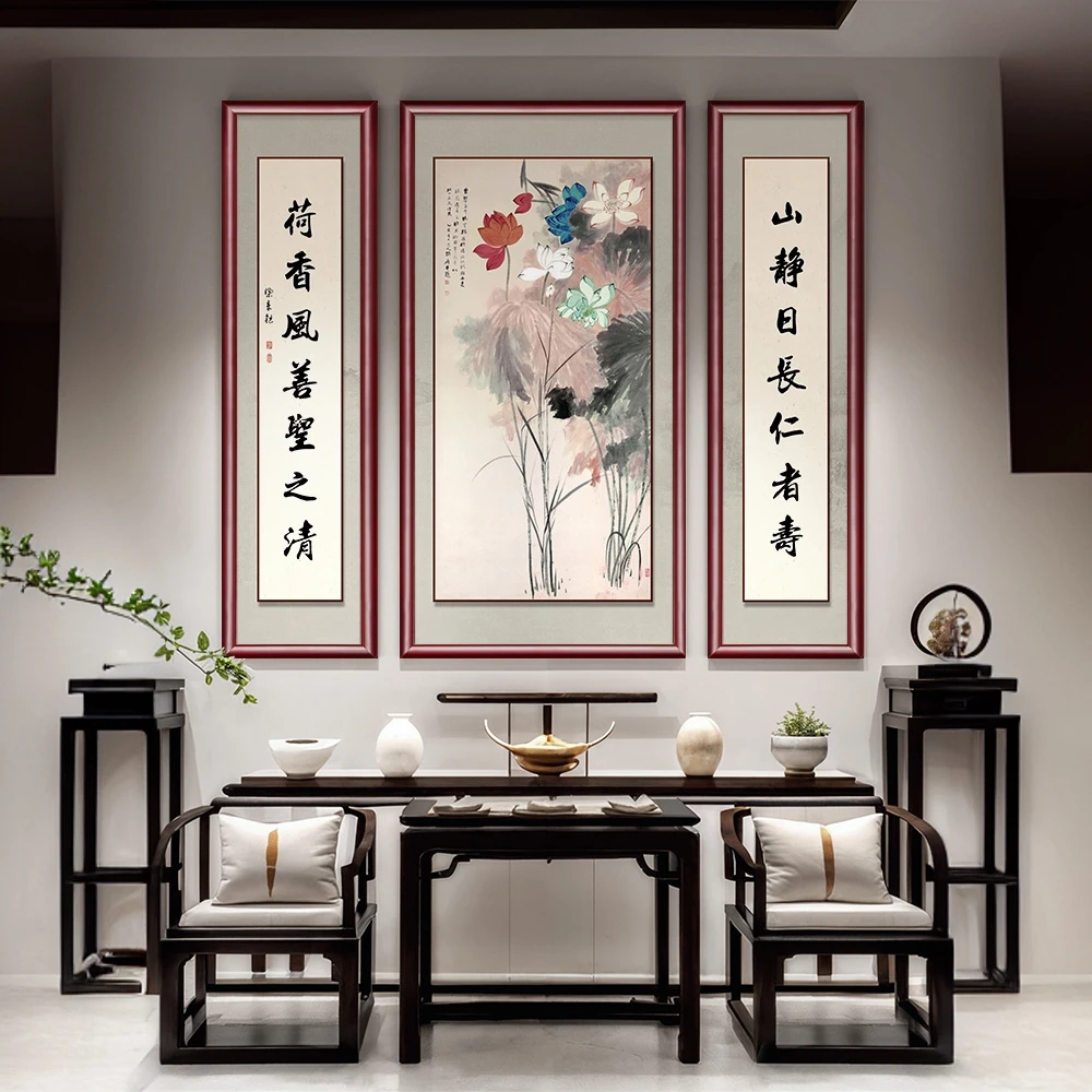 寓意好中堂画新中式高档大气堂屋挂画客厅山水装饰画对联字画