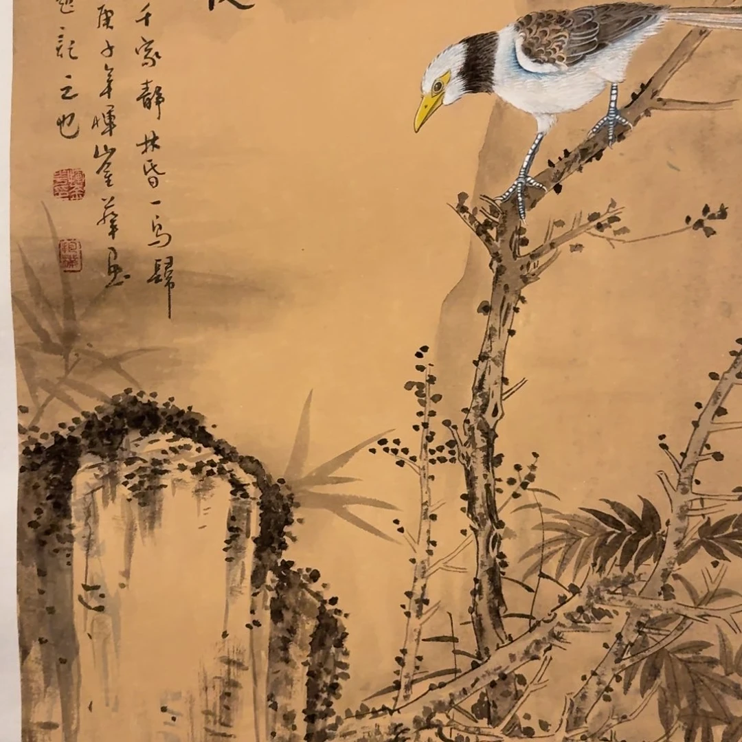 国画恽老师作品画作