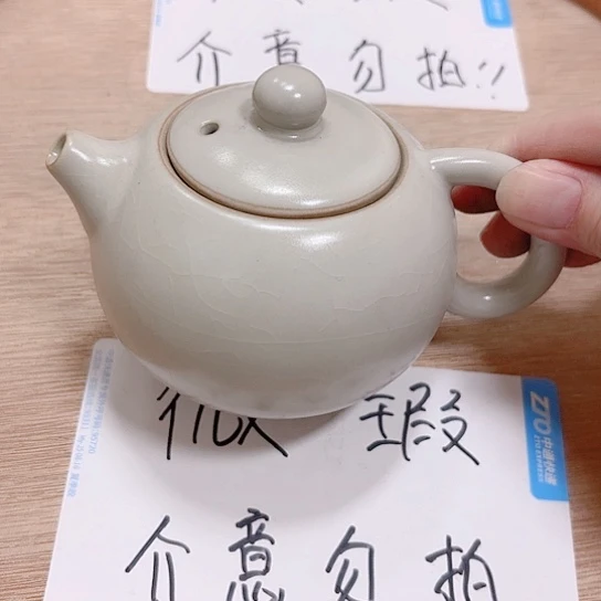 微瑕无运费险介意的勿拍，谢谢支持