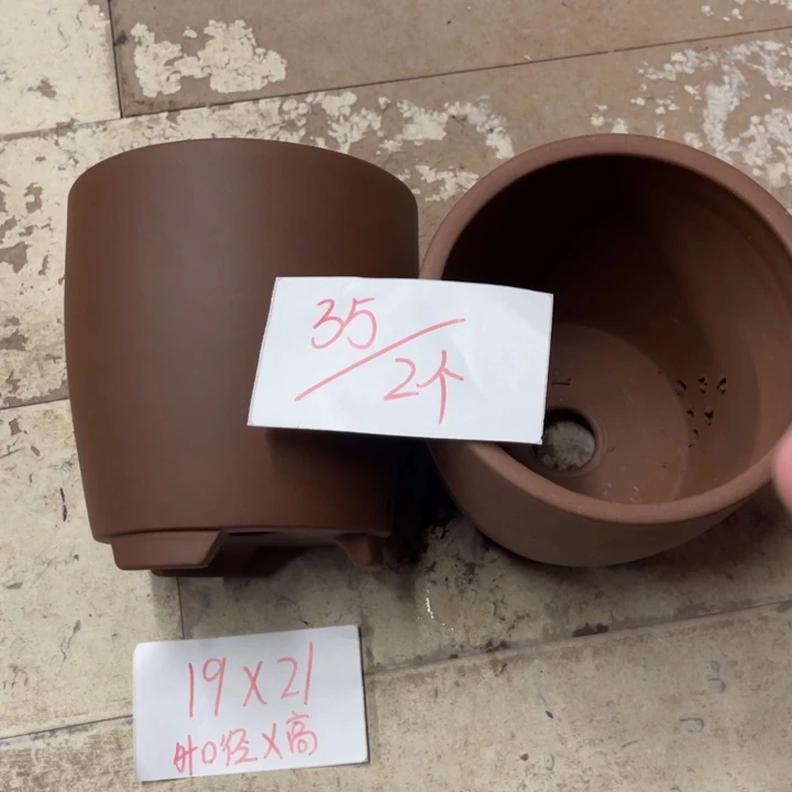 紫砂花盆破损包赔