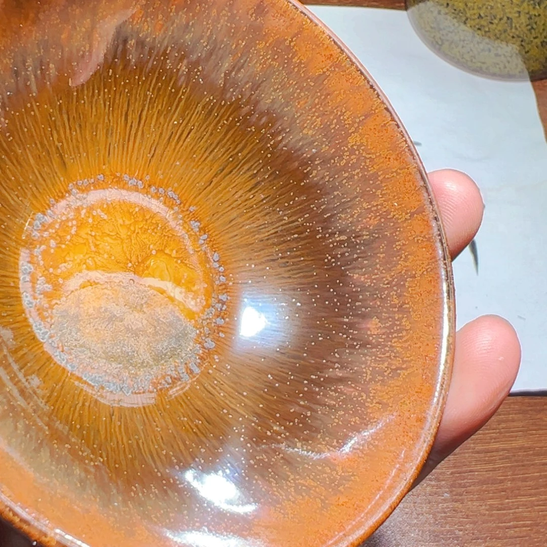 茶盏柴烧建盏新号福利39.9档