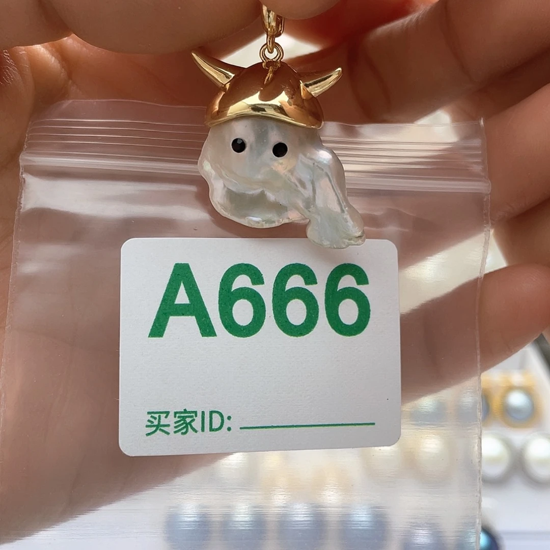 淡水珍珠未镶嵌天然珍珠。  漏 漏 漏