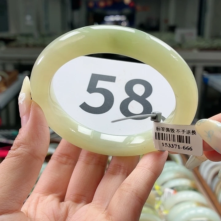 和田玉未镶嵌手镯 微瑕