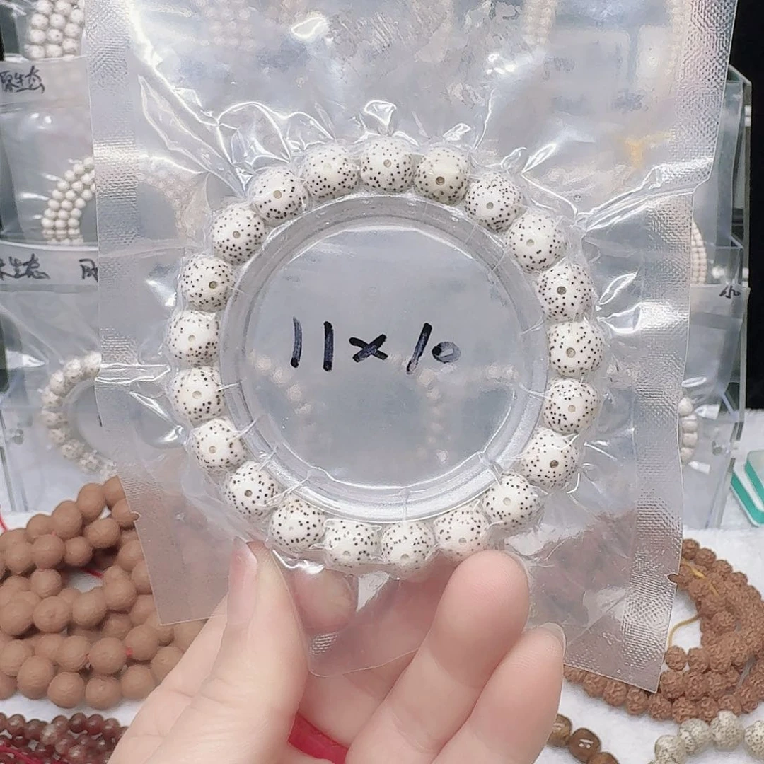 星月菩提吊坠11/10月留白