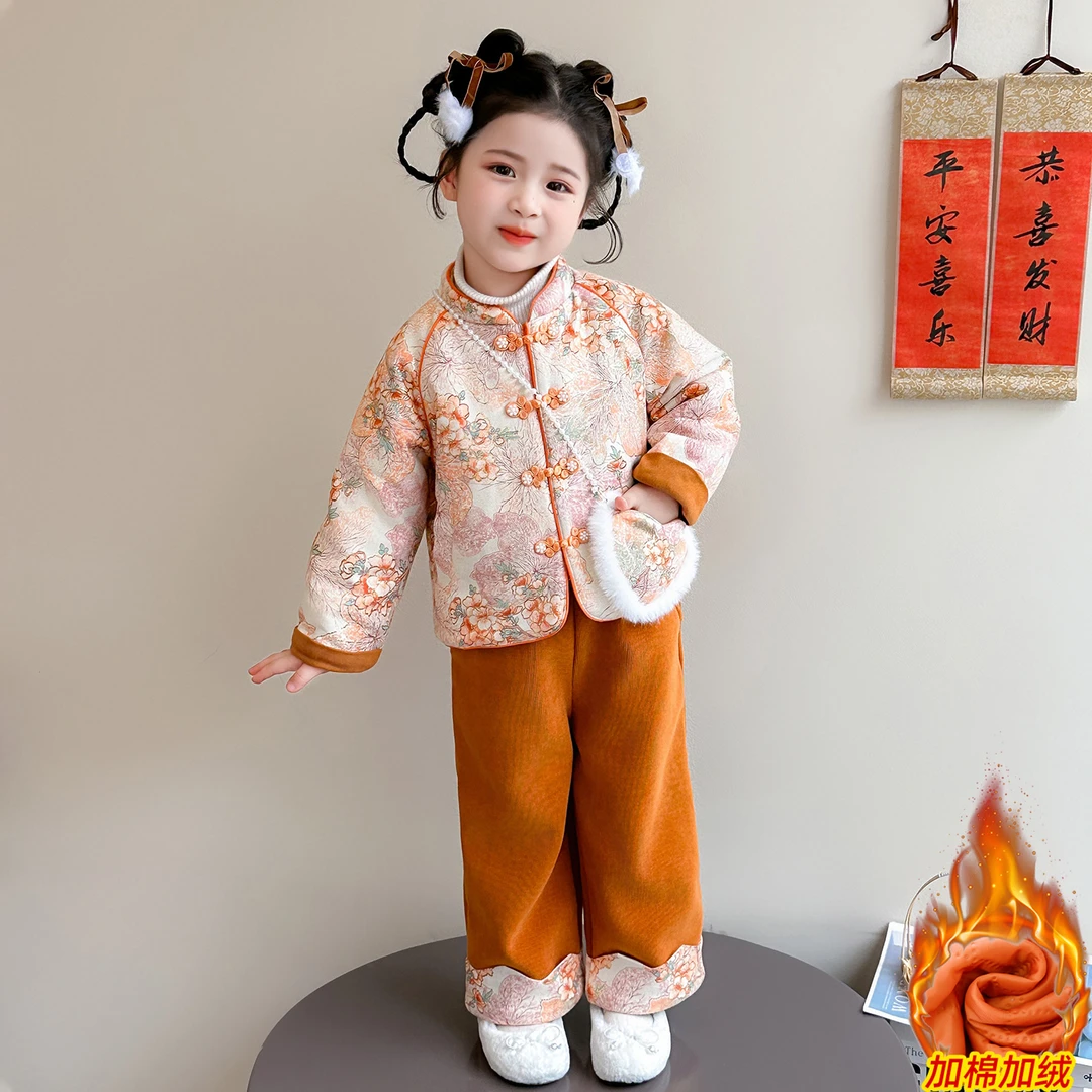 女童国风拜年服套装洋气儿童夹棉加厚唐装女宝宝新中式汉服两件套