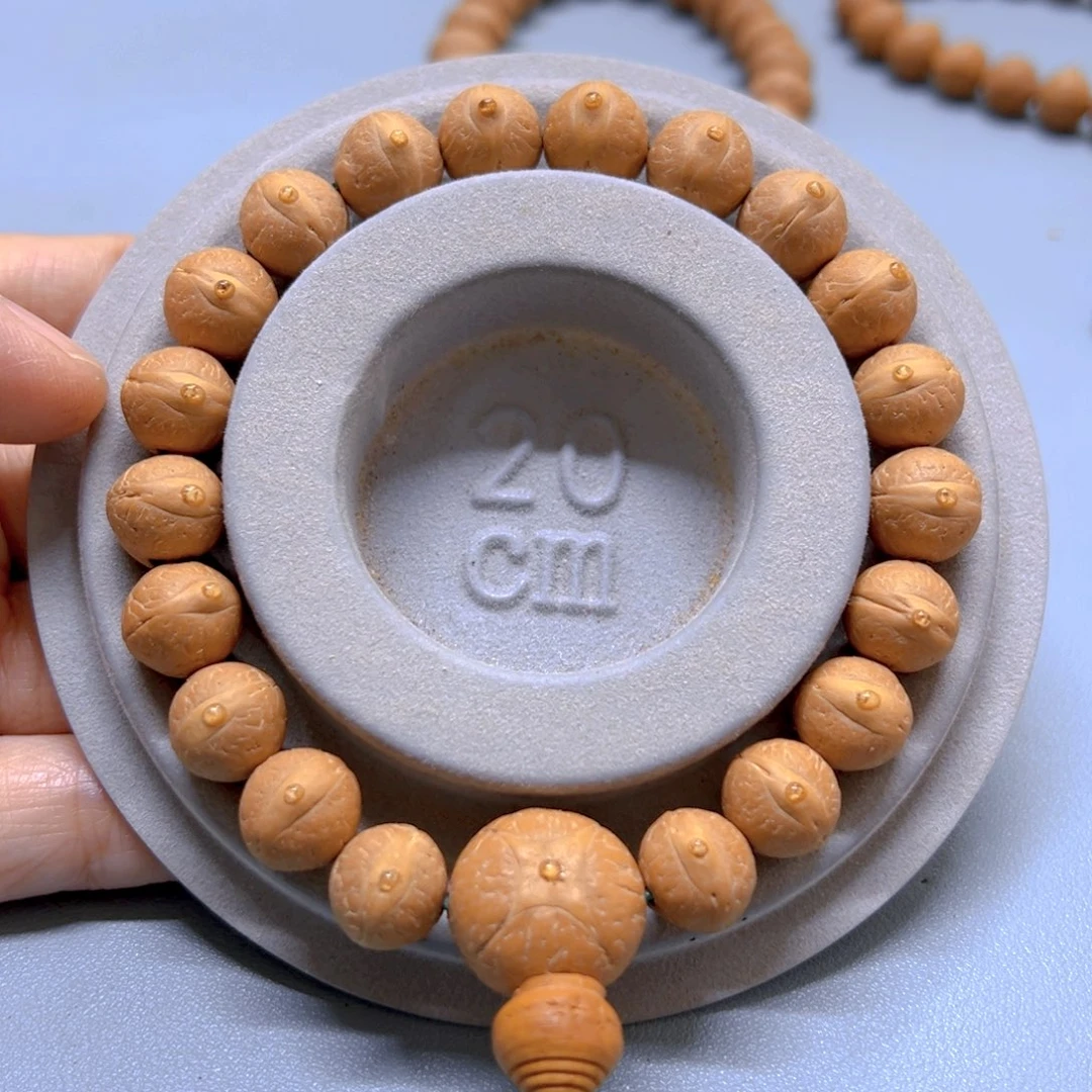 凤眼菩提手串11.5秒杀81@3022