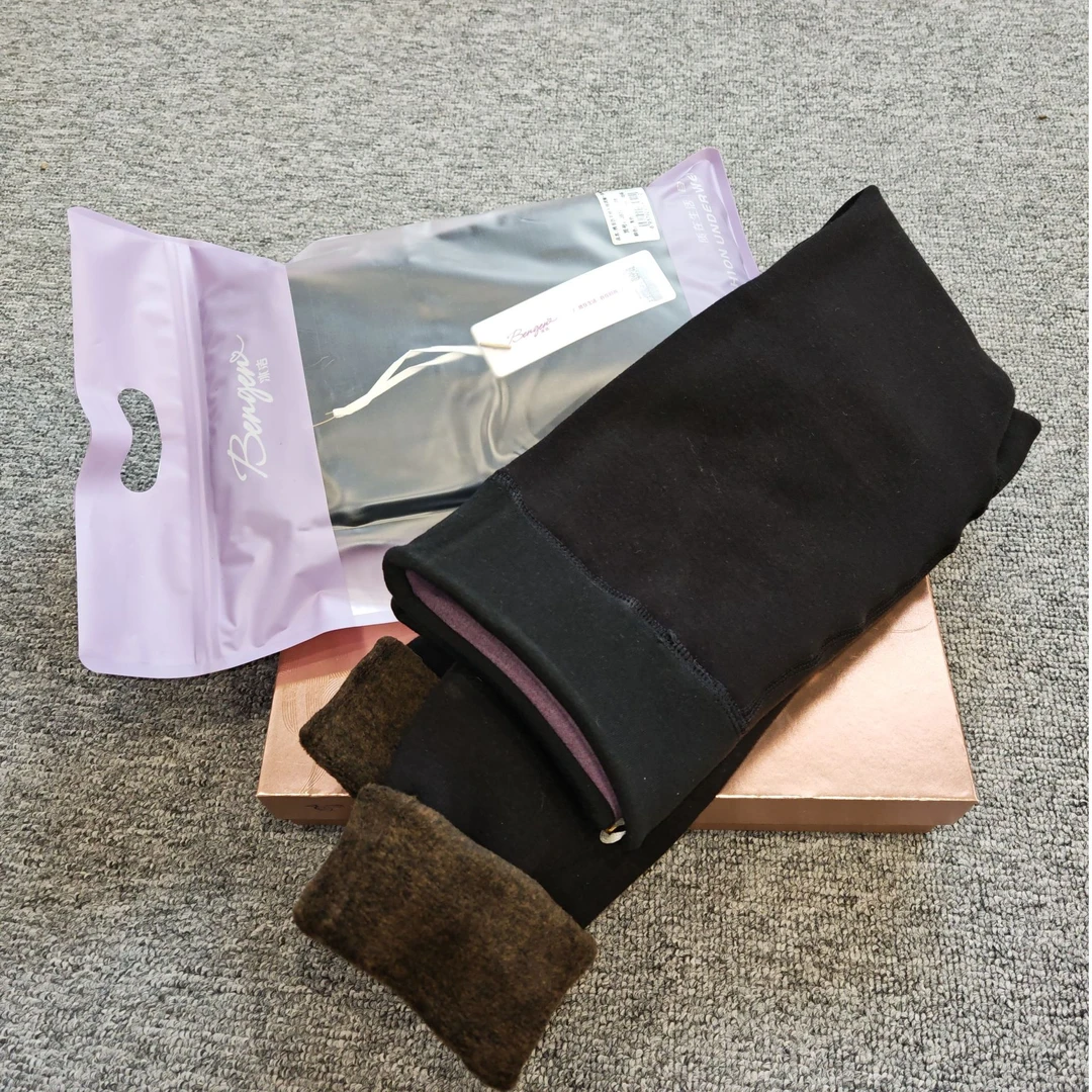 紫色内里腰头加绒打底裤