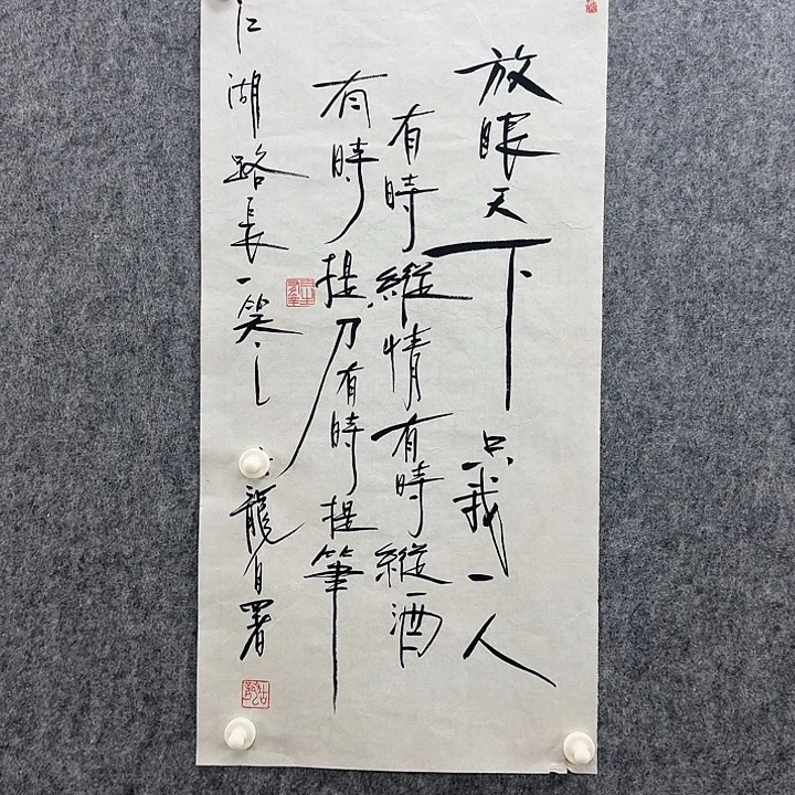 手绘年画经典链接