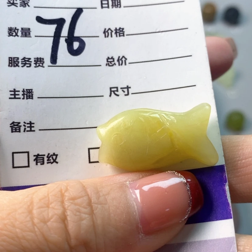 【闪购商品】蛇纹石玉吊坠(不含链)未镶嵌心*