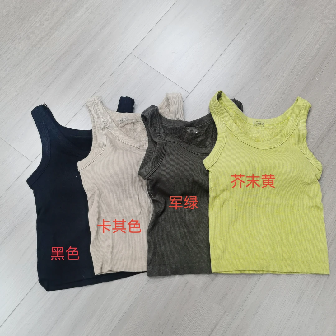 儒品素衣6667毛圈棉宽肩美背