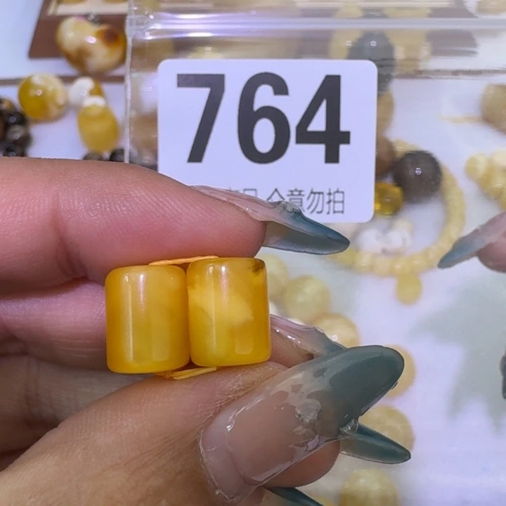 裸石琥珀未镶嵌9×11.6微瑕