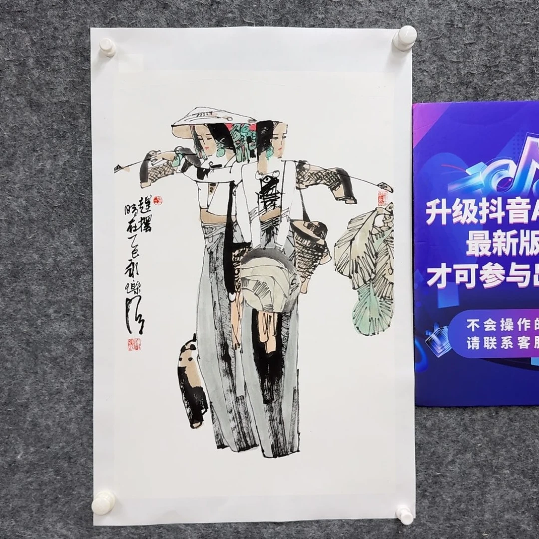 国画国画作品cyl老师
