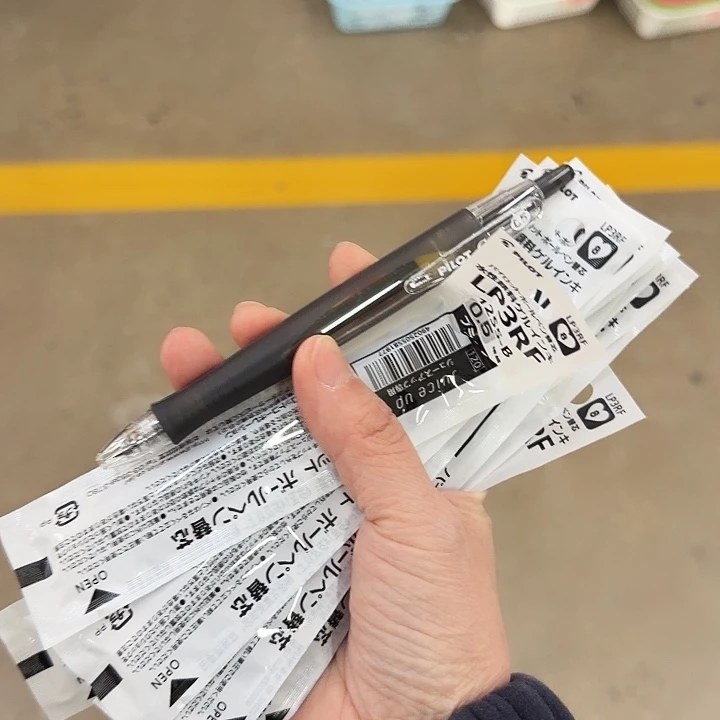 百樂juice up黑色筆芯10支裝0.5，不接受備注