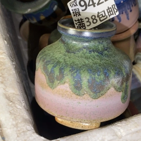 罐9422 微瑕38包邮景德镇陶瓷