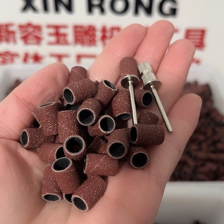 处理粗中细砂圈110个不退不换2.35杆