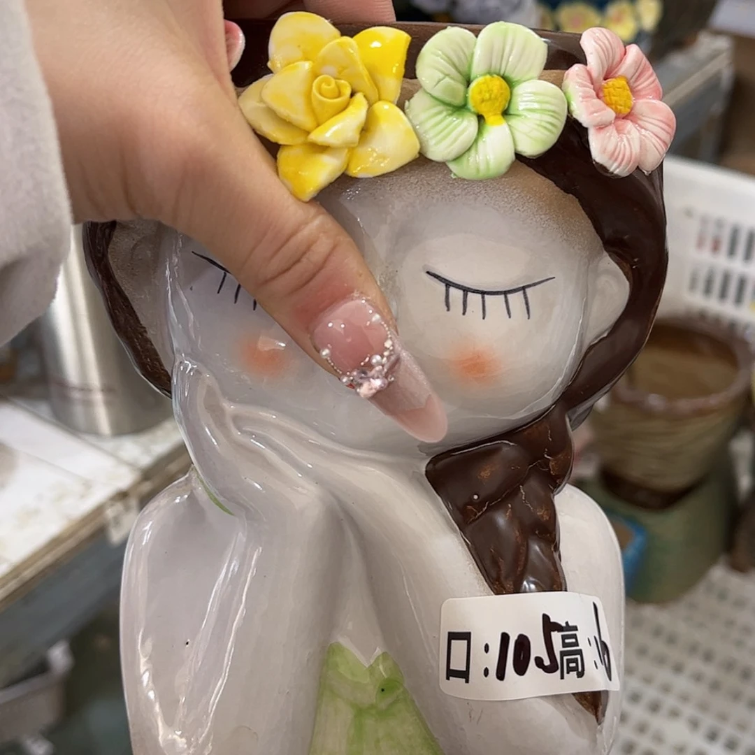 【闪购商品】红陶福利