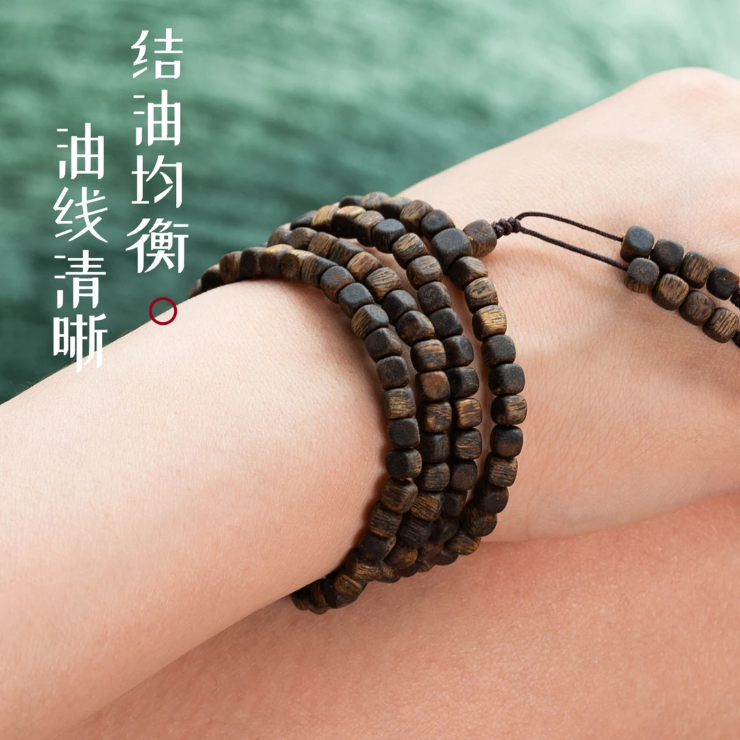 沉香沉水满结油4.7mm/158颗 14.5克 四方珠方糖  莺歌绿奇楠沉香