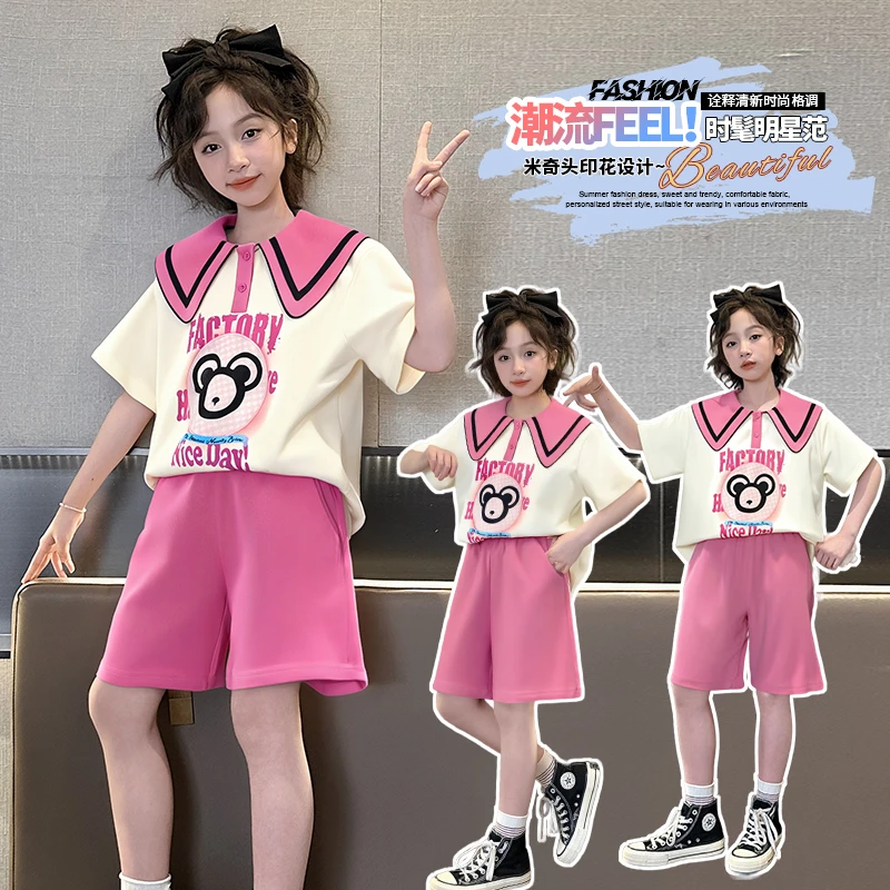 女童夏装套装2025新款儿童娃娃领短袖洋气女孩韩版夏款网红两件套