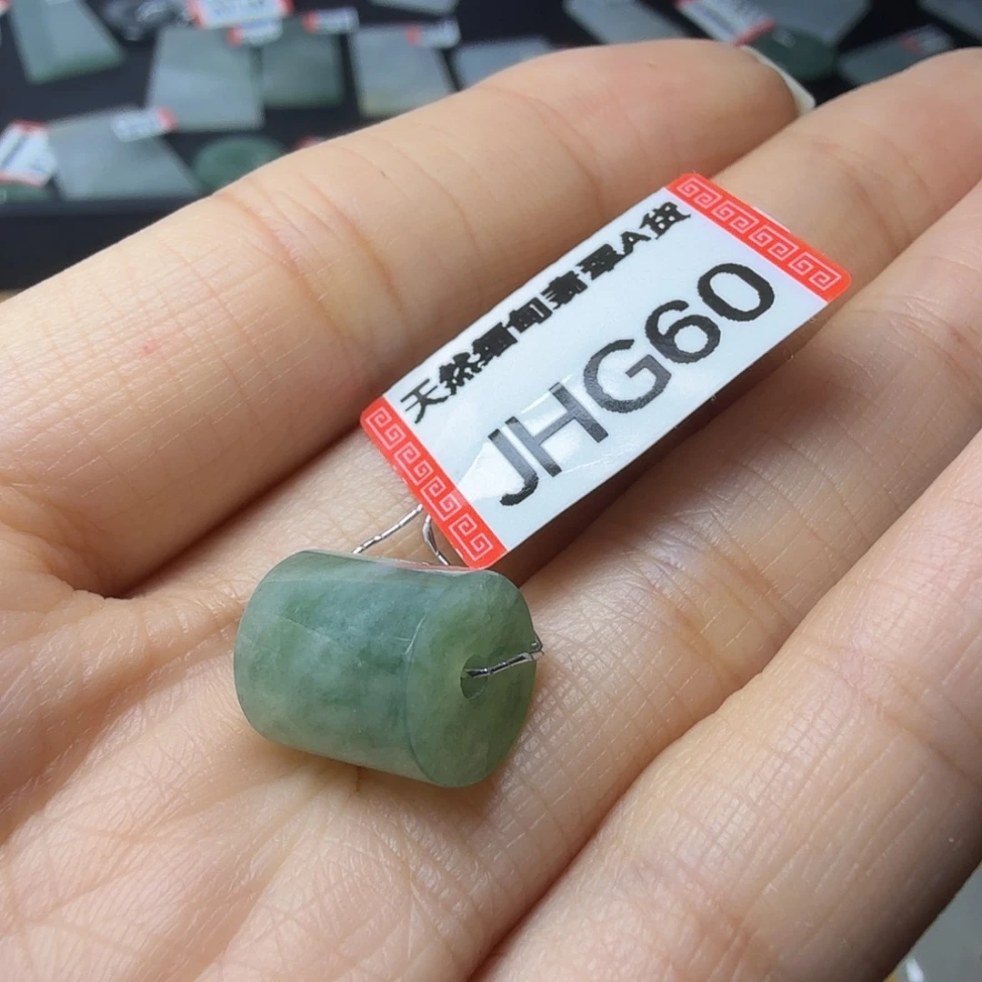 翡翠未镶嵌颈饰天然缅甸翡翠Ａ货