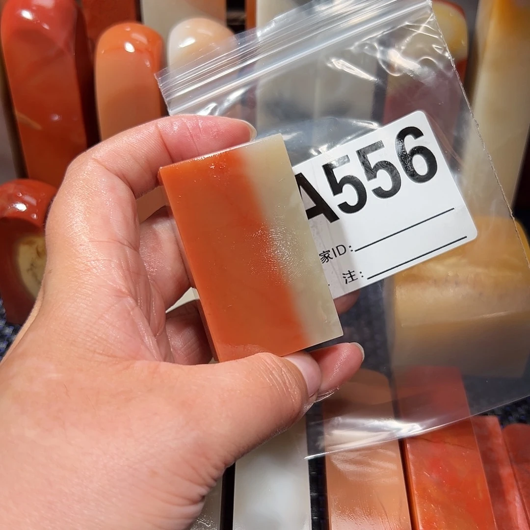 【闪购商品】寿山石印石石**韵老挝石