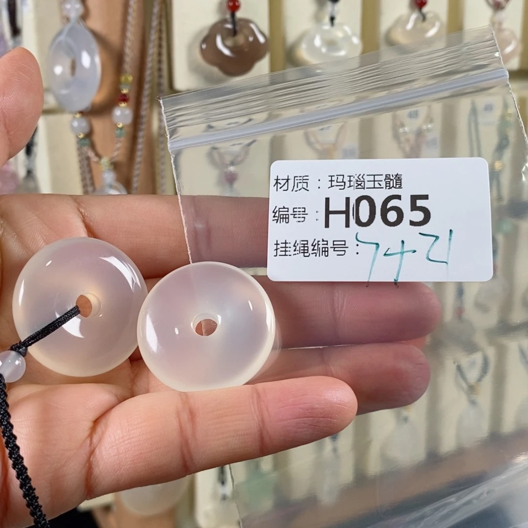 玛瑙/玉髓颈饰未镶嵌小*_