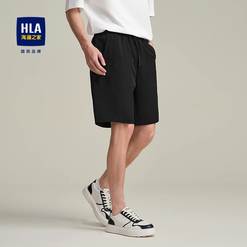 HLA/海澜之家宽松细腻休闲中裤抽绳系带绣花五分短裤男