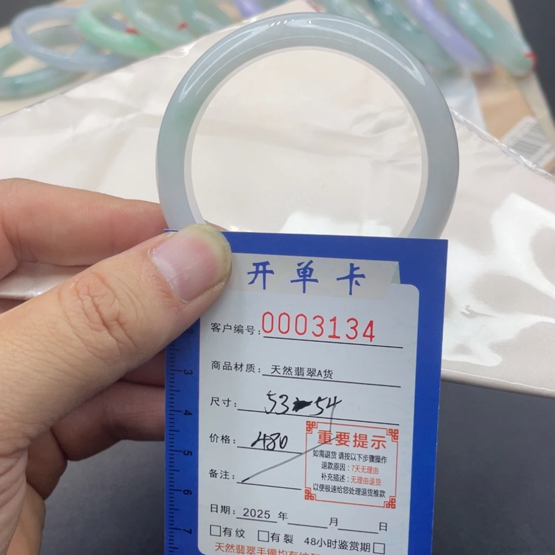 翡翠未镶嵌手镯翡翠手镯