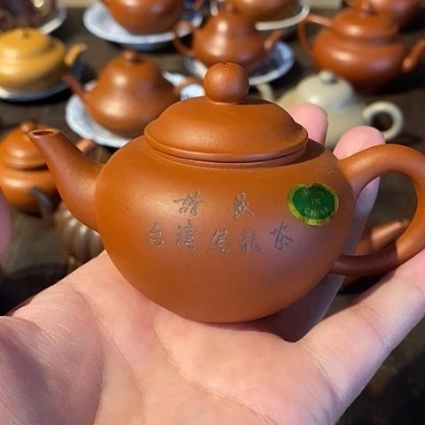 茶壶紫砂紫沙壶……