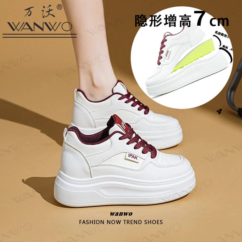 【隐形内增高7cm】爆款小白鞋女板鞋爆款松糕厚底百搭运动老爹鞋
