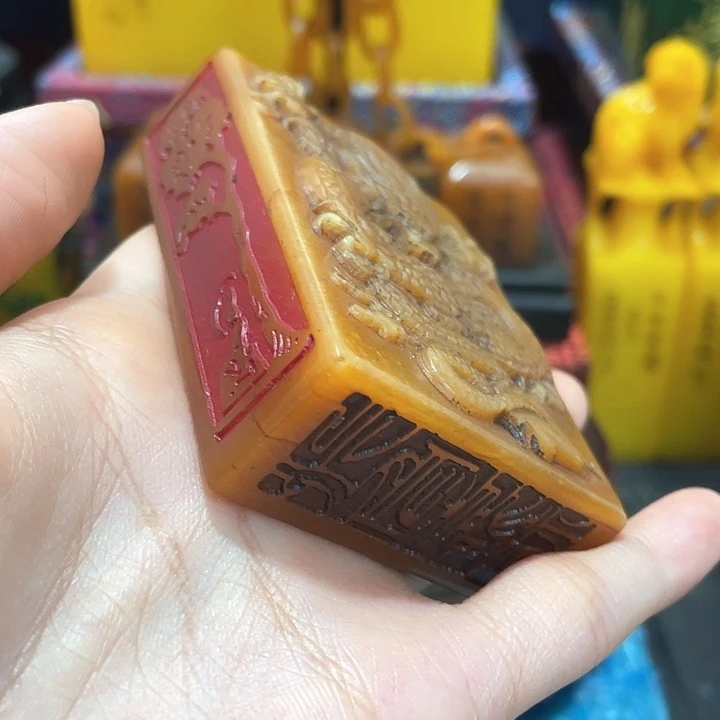 印石寿山石篆刻印章引首章闲章姓名章生日礼物