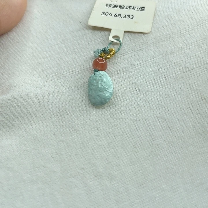 未镶嵌南红玛瑙珠宝奇石