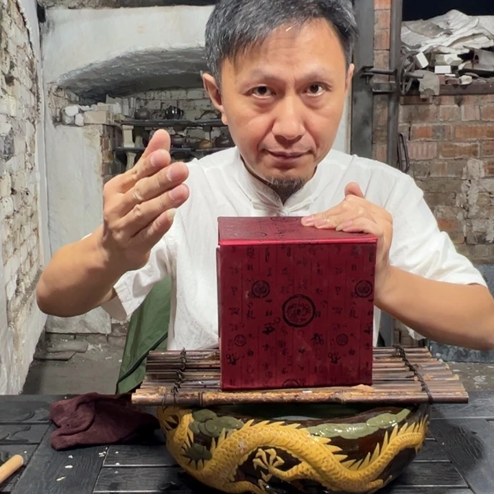 紫砂壶8888888888888888