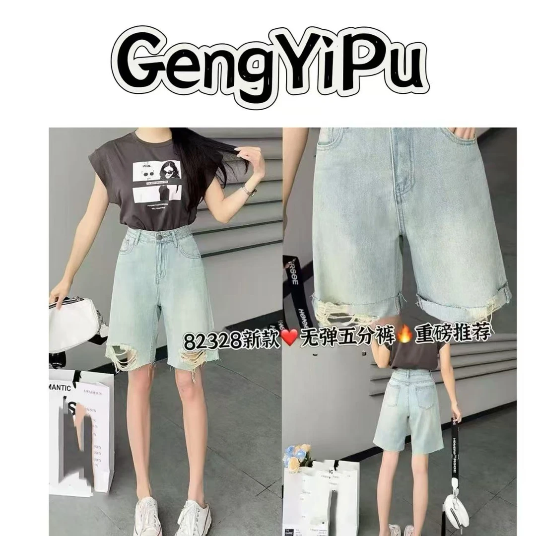 多款多色随j短裤（on退on换）