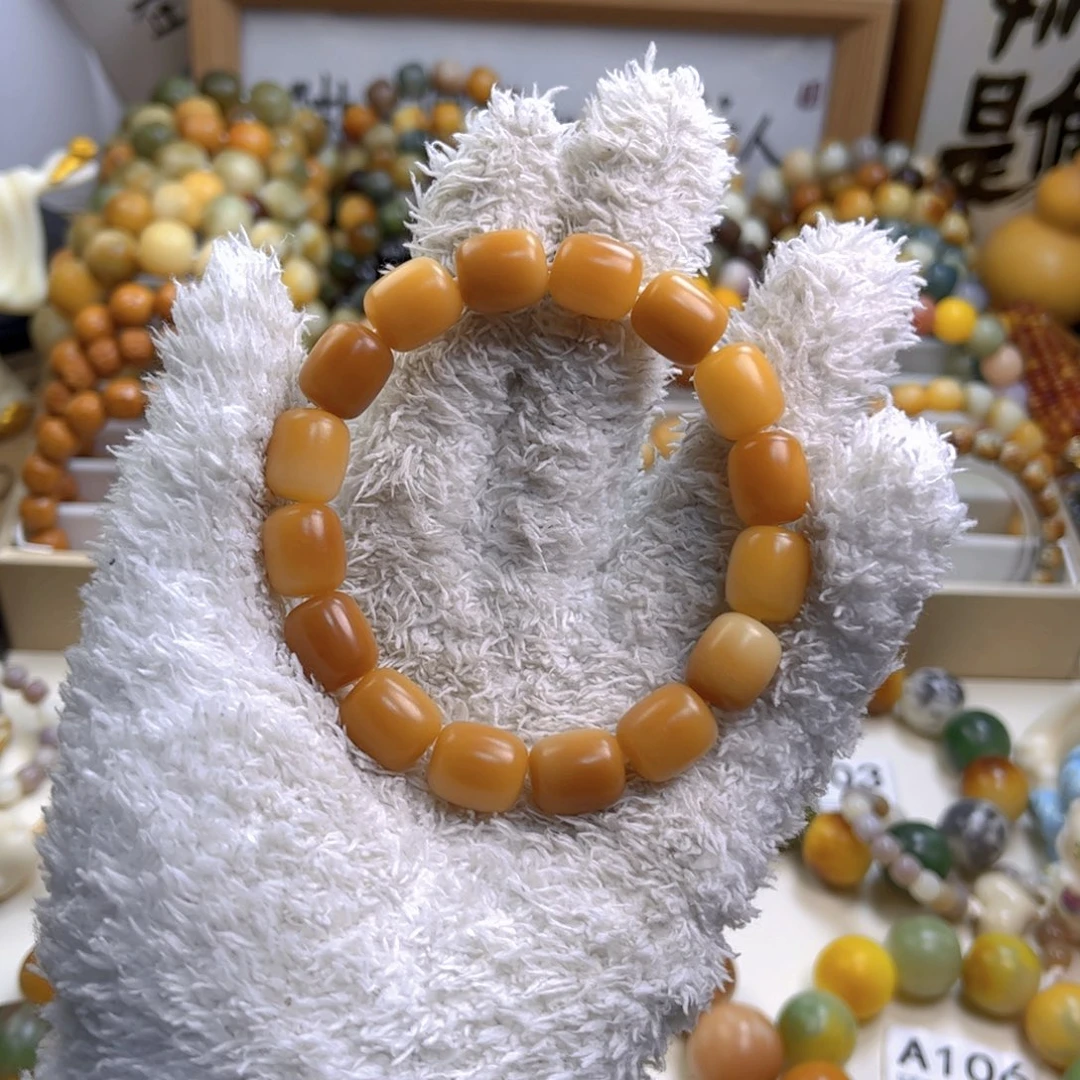 菩提根/象牙果手串好****⁰干磨油膏