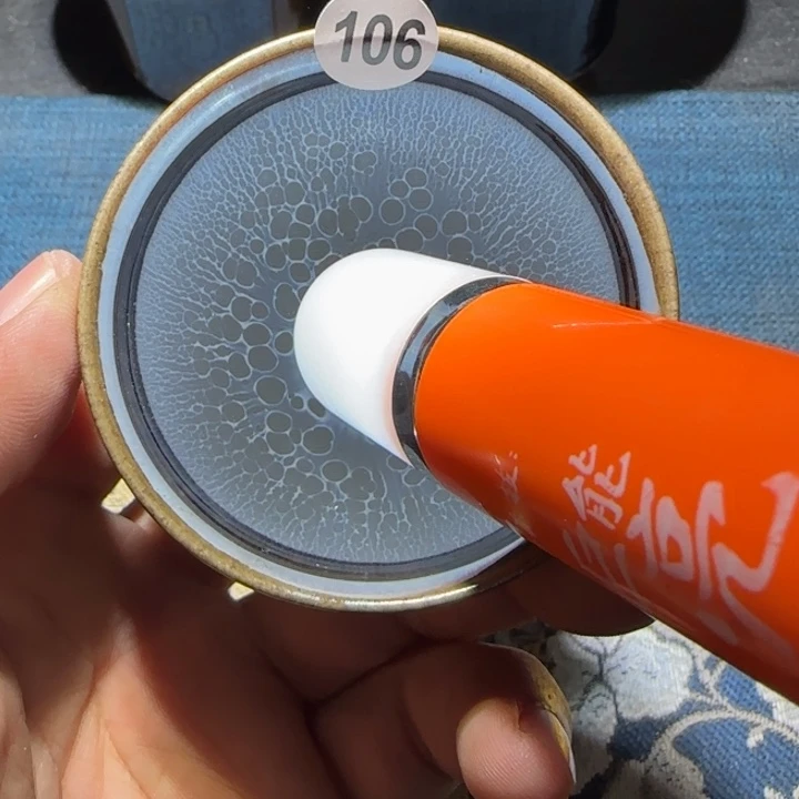 谢***叔茶盏15米包邮，15米包邮