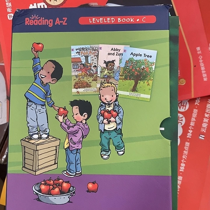 绝版盖世英语C级别，不带塑封盒子是破的