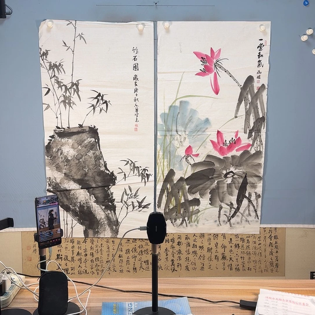 国画803 牡丹一如您